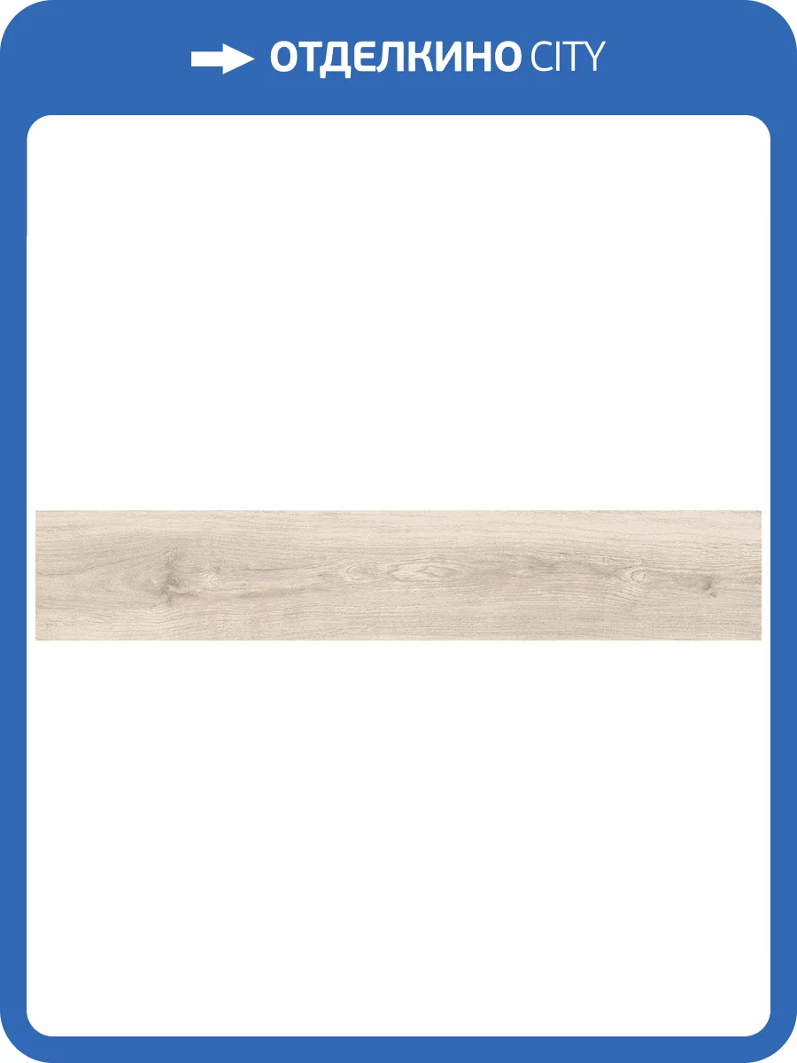 Керамогранит Laparet Эпик Грис 20x120 фото 2