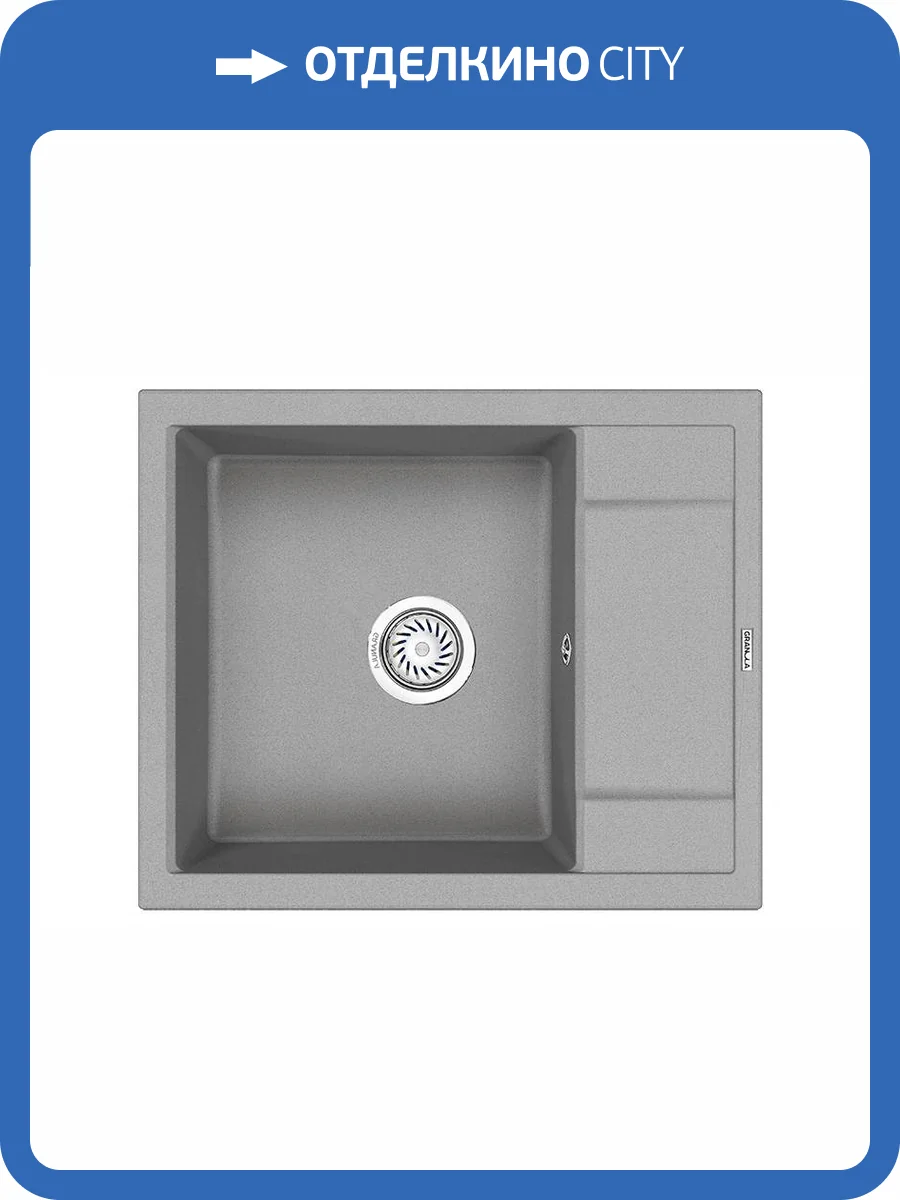 Мойка кухонная Granula GR-6002 базальт фото 4