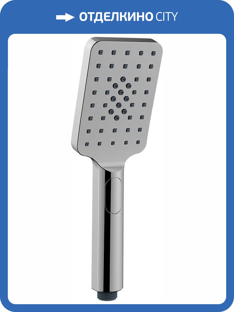 Лейка для душа Lemark LM8123C хром фото 3