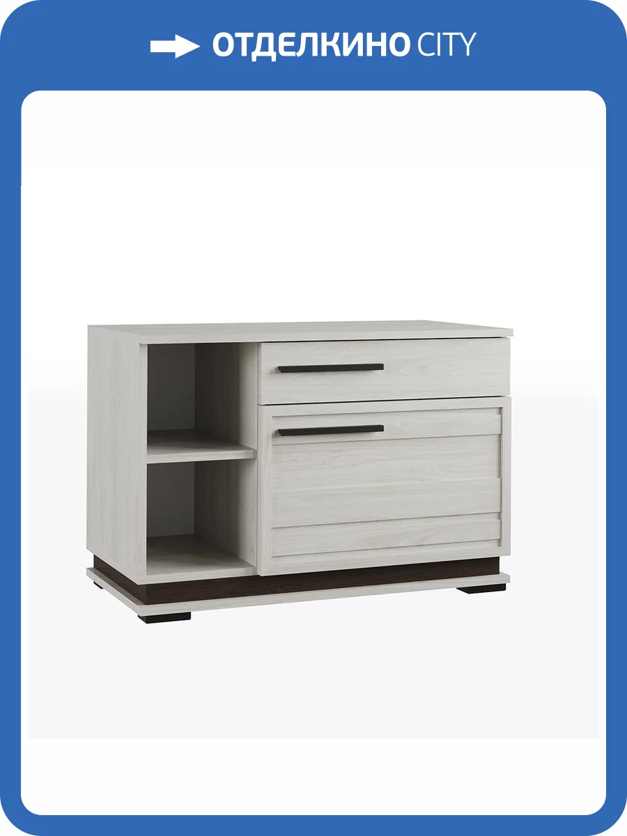 Тумба Домани Модена МТ-31 00-00165326 венге, ясень анкор светлый фото 4