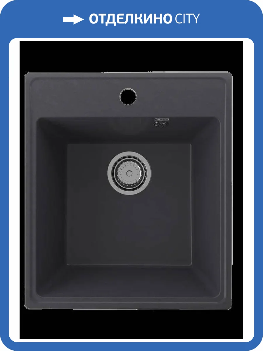 Мойка кухонная Ulgran Quartz Forte 425-08 космос фото 3