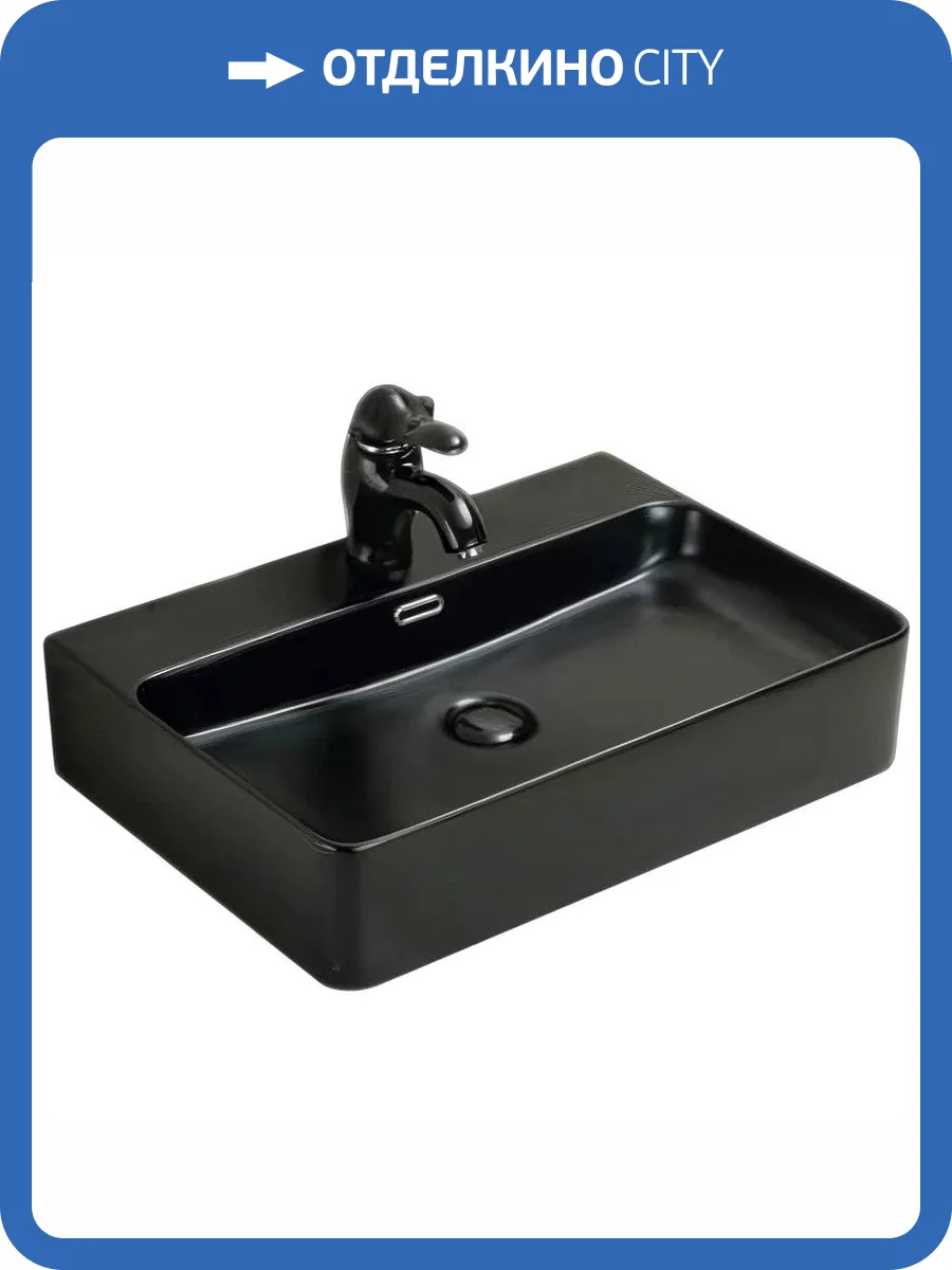 Раковина SantiLine SL-1003MB 60 см фото 4