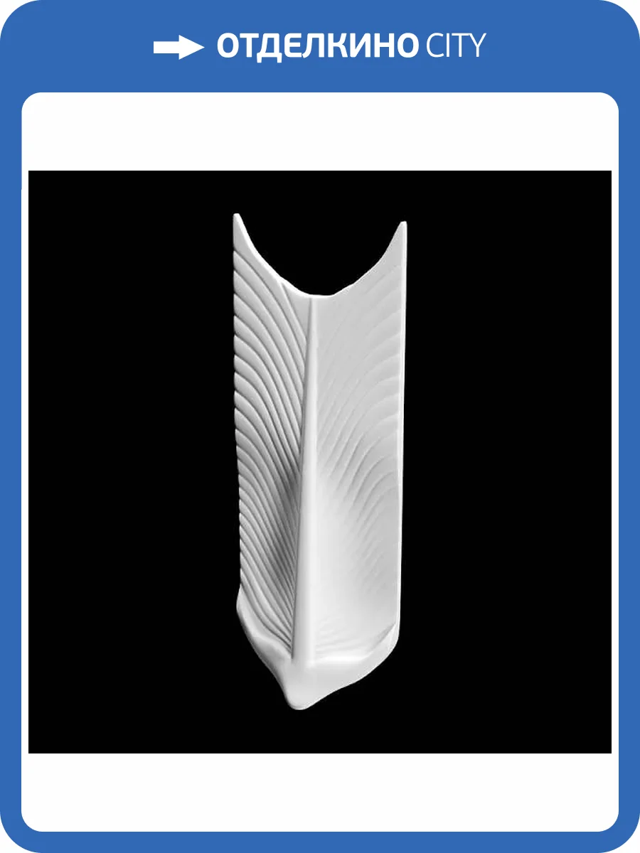 Дизайнерская панель Artpole E-0142 PERO 12.6x3.1x32.5 фото 6