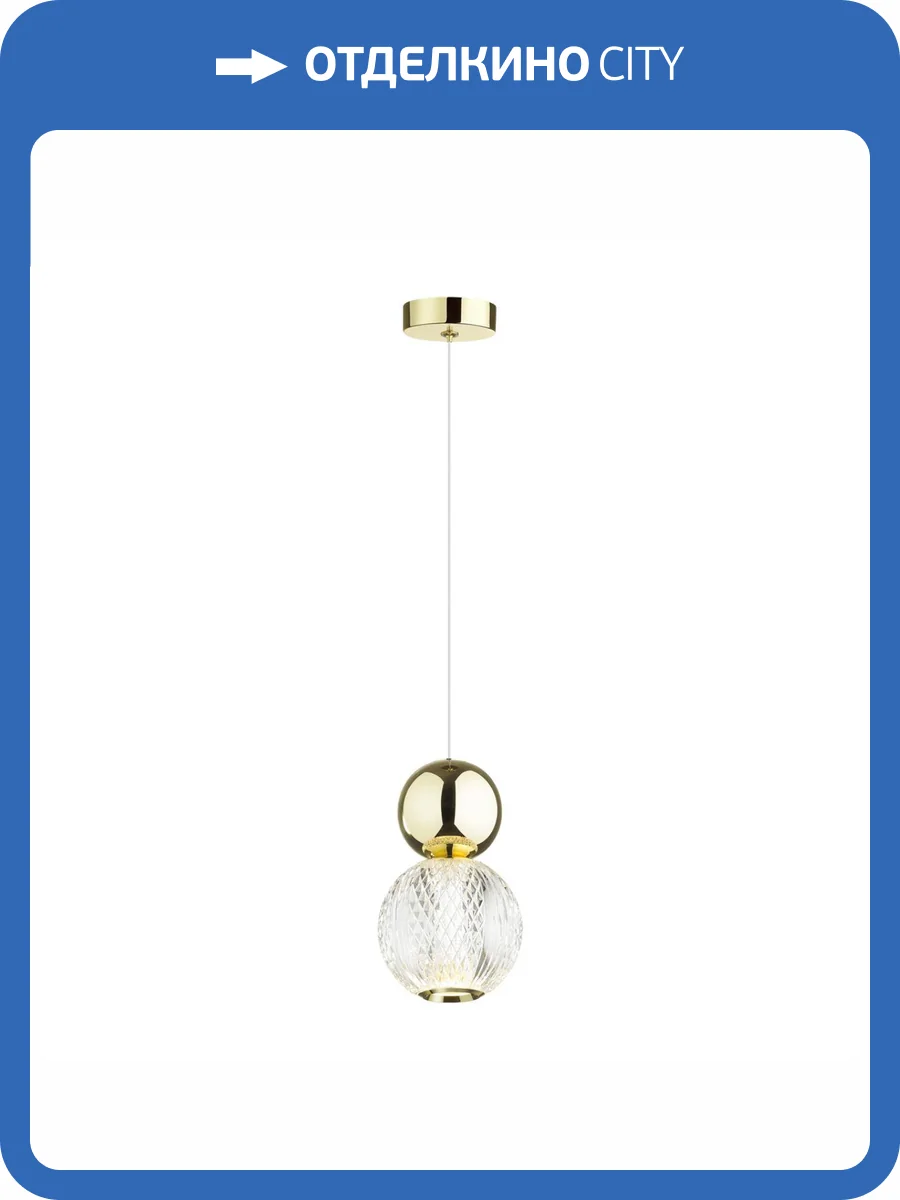 Подвесной светодиодный светильник Odeon Light Crystal 5008/7L фото 5