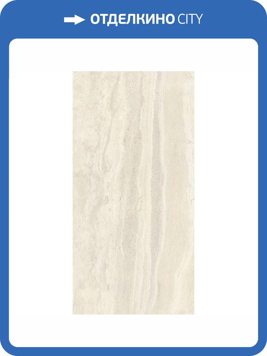 Керамогранит Imola Ceramica The Rock TRARGE6 12 RM 60x120 фото 16