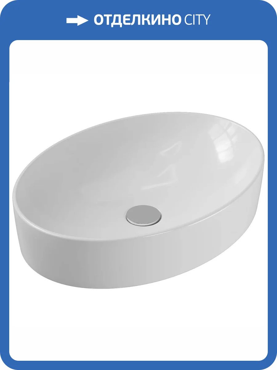 Раковина Geberit Variform 500.771.01.2 55 см фото 5