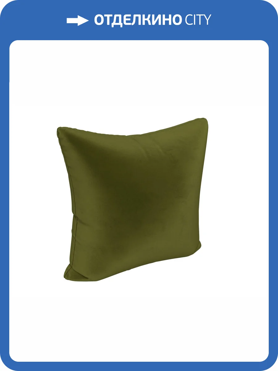 Подушка Лига Диванов 120074 зеленый (45x12x45) фото 2