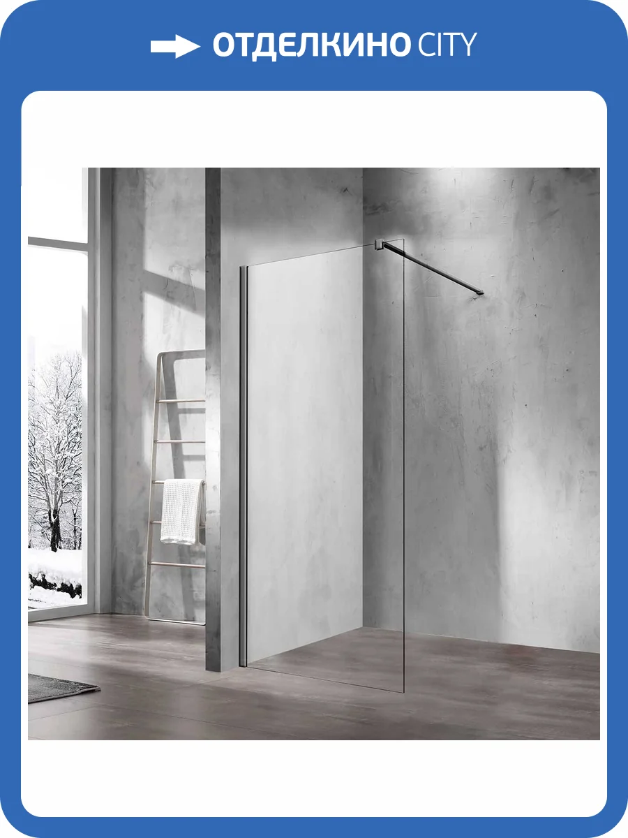 Душевая перегородка Vincea Walk-In VSW-1H900CLGM профиль вороненая сталь, стекло прозрачное, 90x200 фото 4