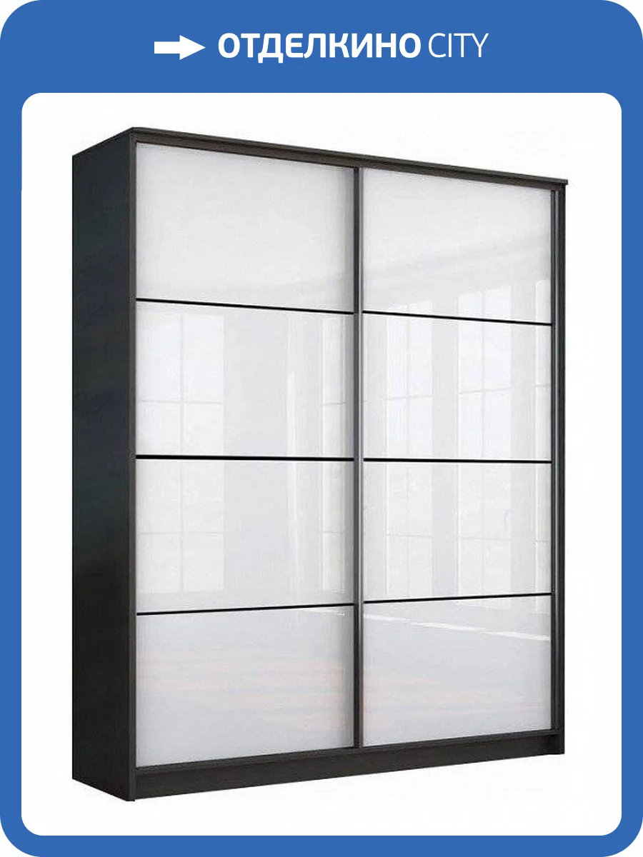 Шкаф-купе Столлайн Байкал-2 2017026800705 фото 4