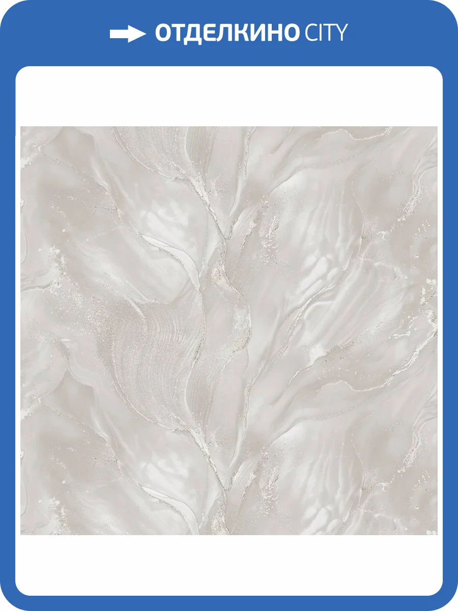 Обои Victoria Stenova Virtuoso 585512 фото 2