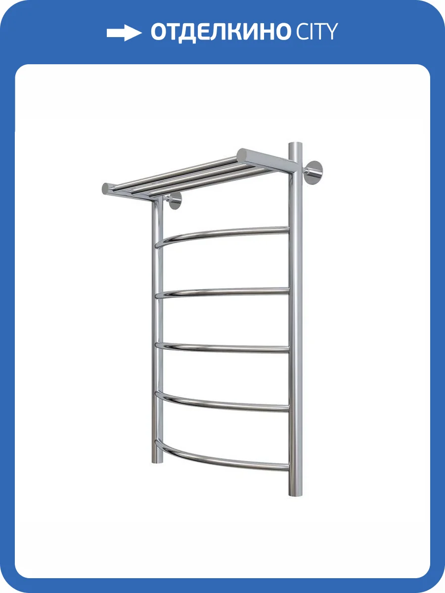 Полотенцесушитель водяной Aringa Бро AR03030CH 50x80, хром фото 6