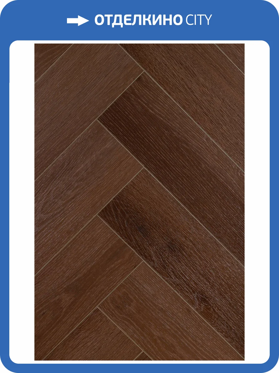 SPC Ламинат Acefloor City 4.2/43 4V EC-2093 Дуб Брауни 640x128 фото 4