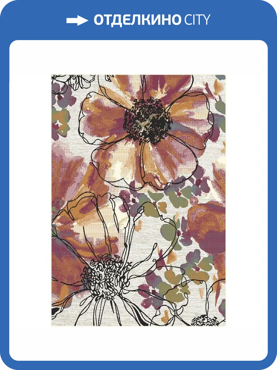 Ковер Ragolle Genova UNF_1-22356 2x4 м фото 2