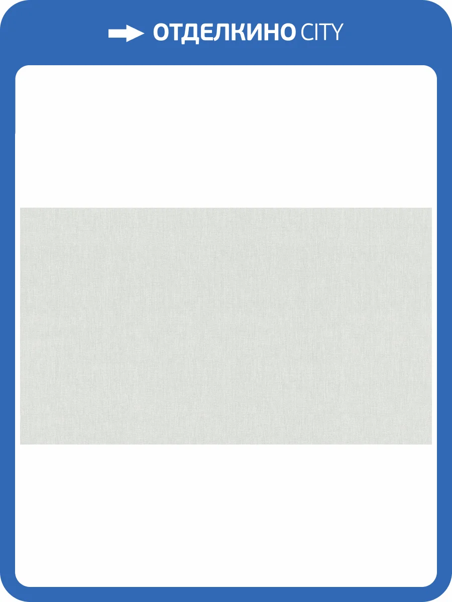 Обои виниловые Marburg Botanica 33026 фото 2