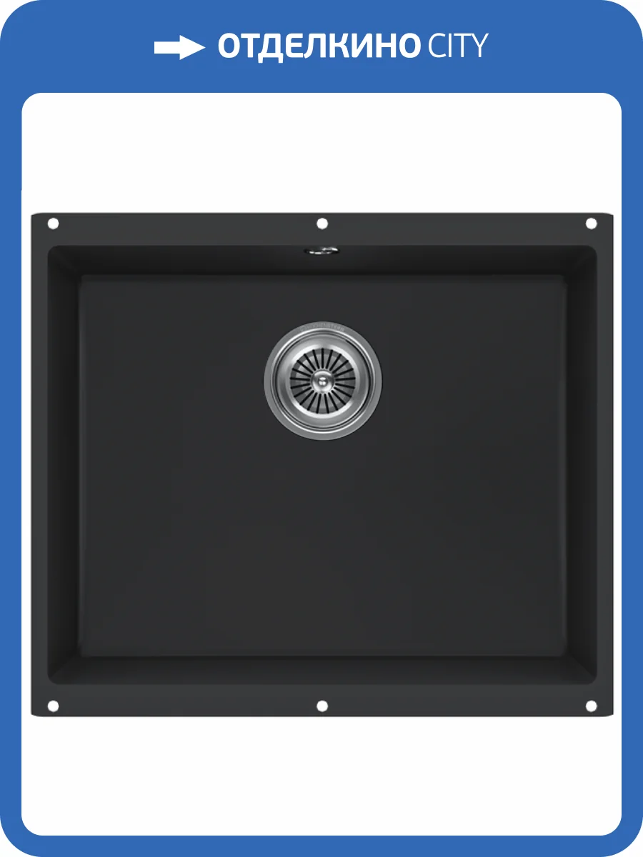 Мойка кухонная Kuchenstern Under 60 101BL10 черный фото 4