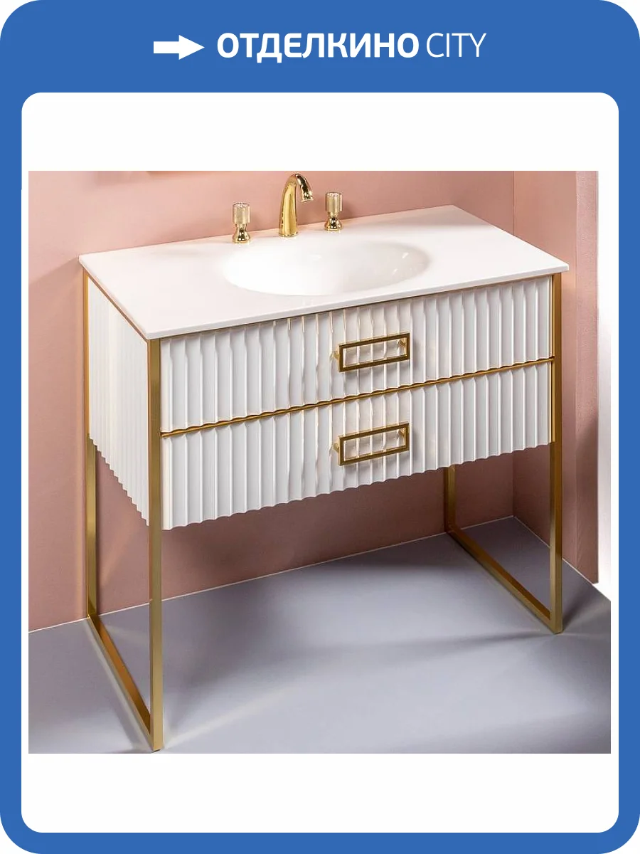 Тумба под раковину Armadi Art Monaco 866-100-WG белая глянец золото моноблок фото 10