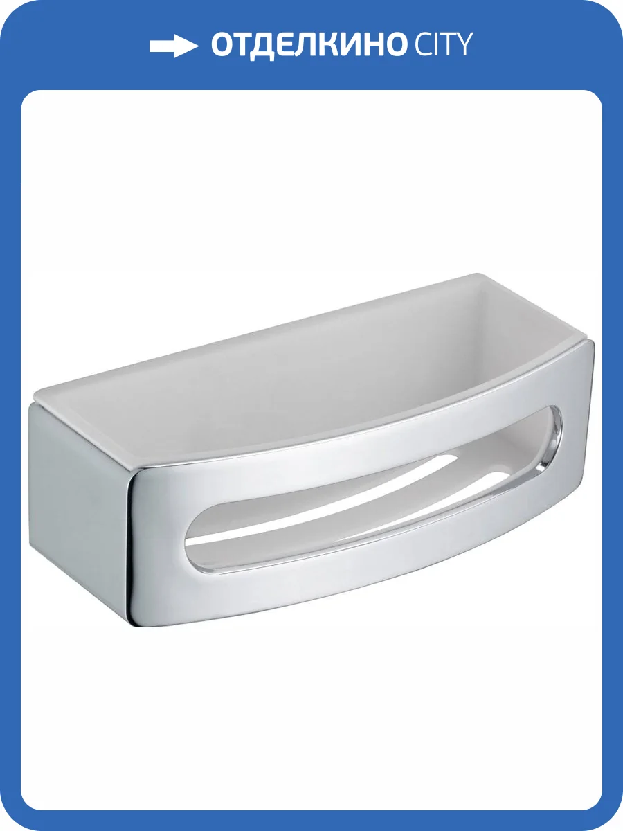 Полка Keuco Elegance new 11658 хром, белая фото 3