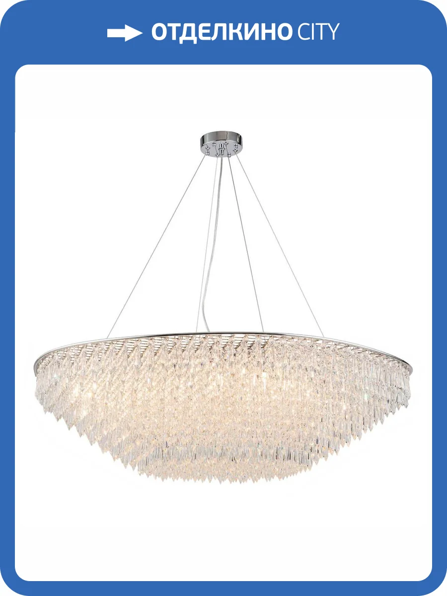 Подвесная люстра Indigo Intrigo V000370 фото 5