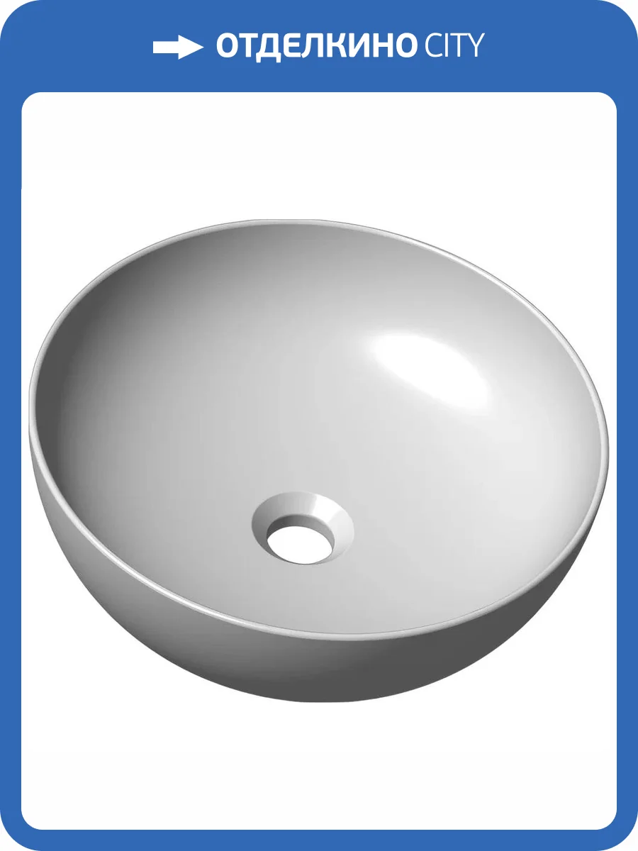 Раковина Ravak Uni XJX01140003 B Slim 40 см фото 6