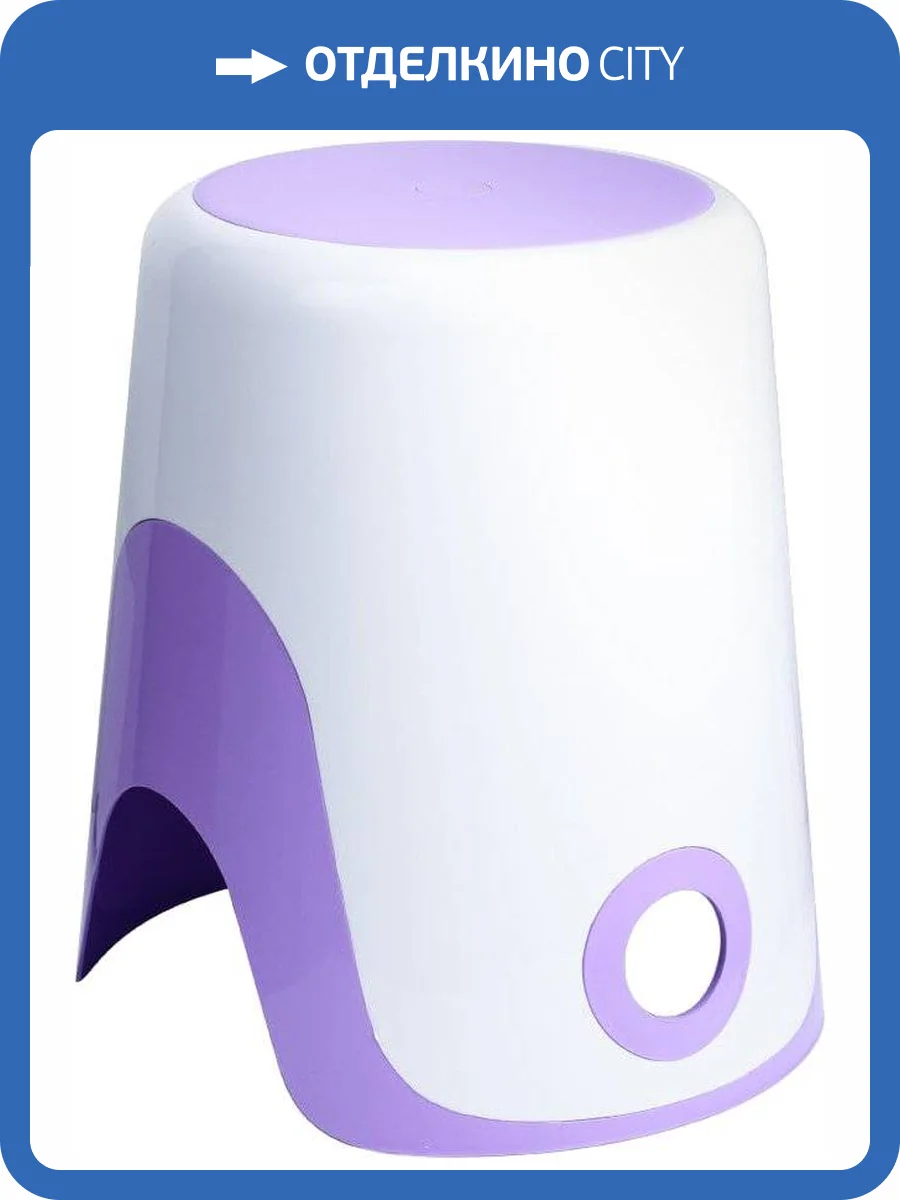 Табурет Fixsen Wendy FX-7073-49 фиолетовая фото 3