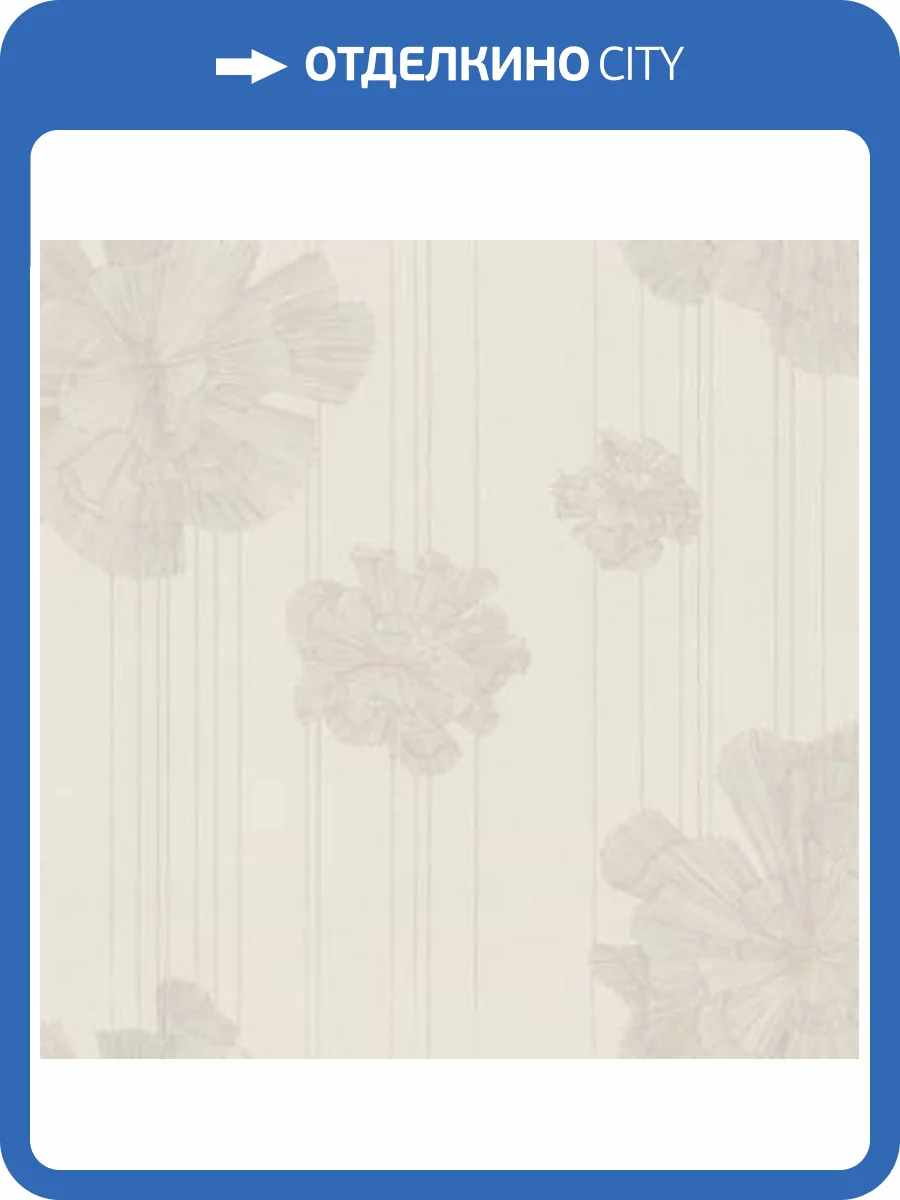 Обои Monte Solaro Rosetta 9285-01 фото 2