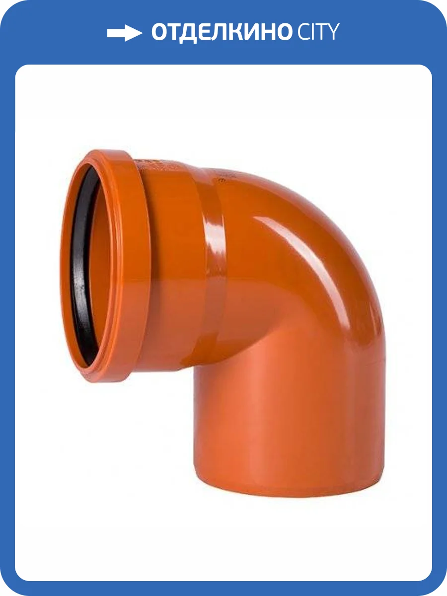Отвод Ostendorf KGB 200*87 гр. фото 2