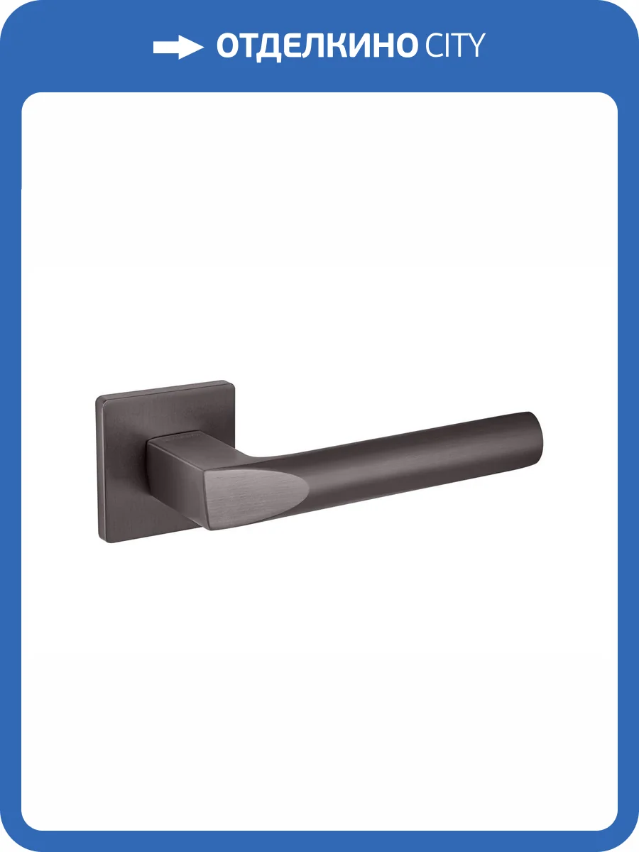 Дверная ручка Fuaro PRIZMA SL GR-23 графит фото 4