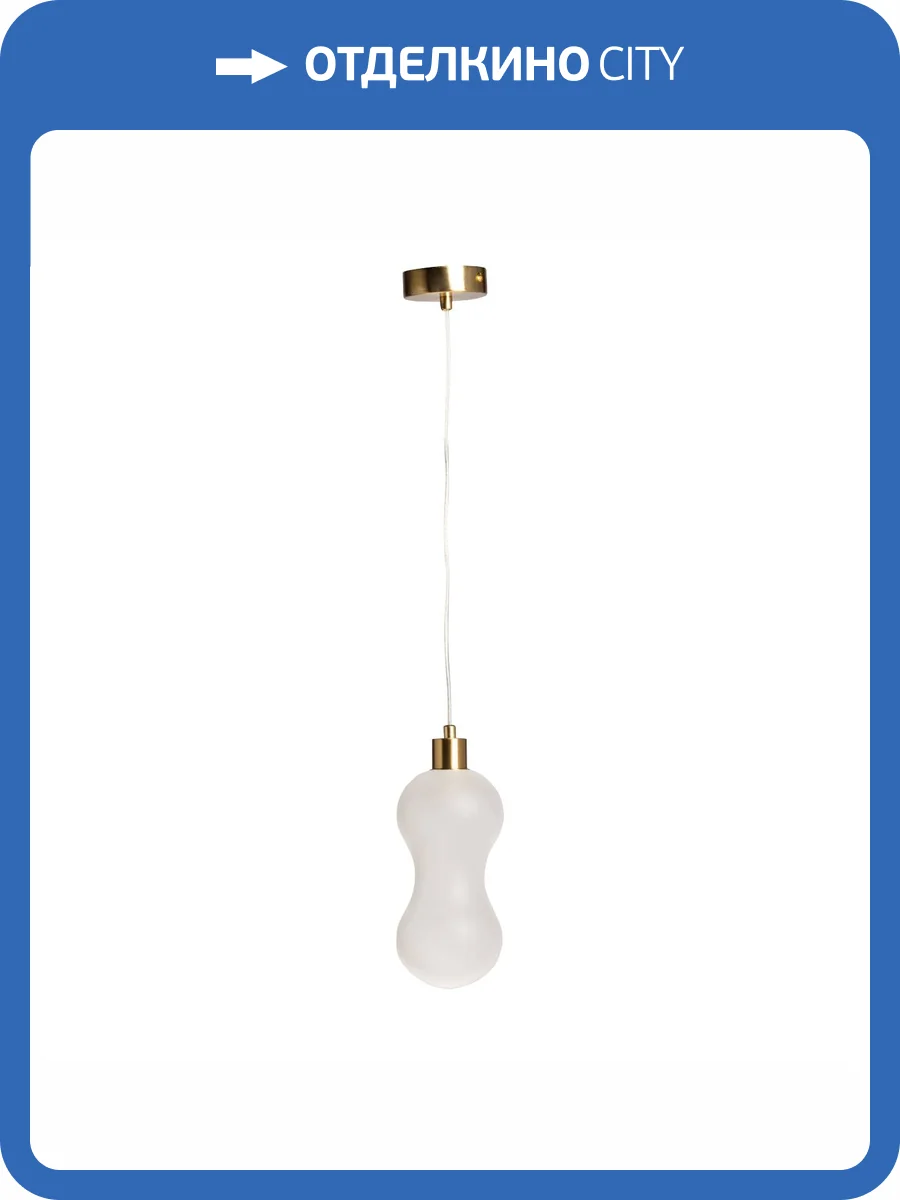 Люстра De City Крайс 657014801 фото 7