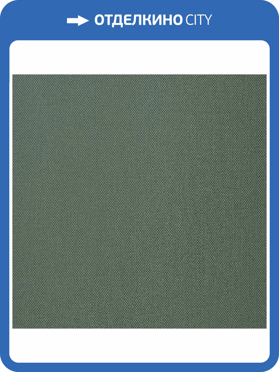 Обои Andrea Rossi Palmaria 54469-14 фото 2