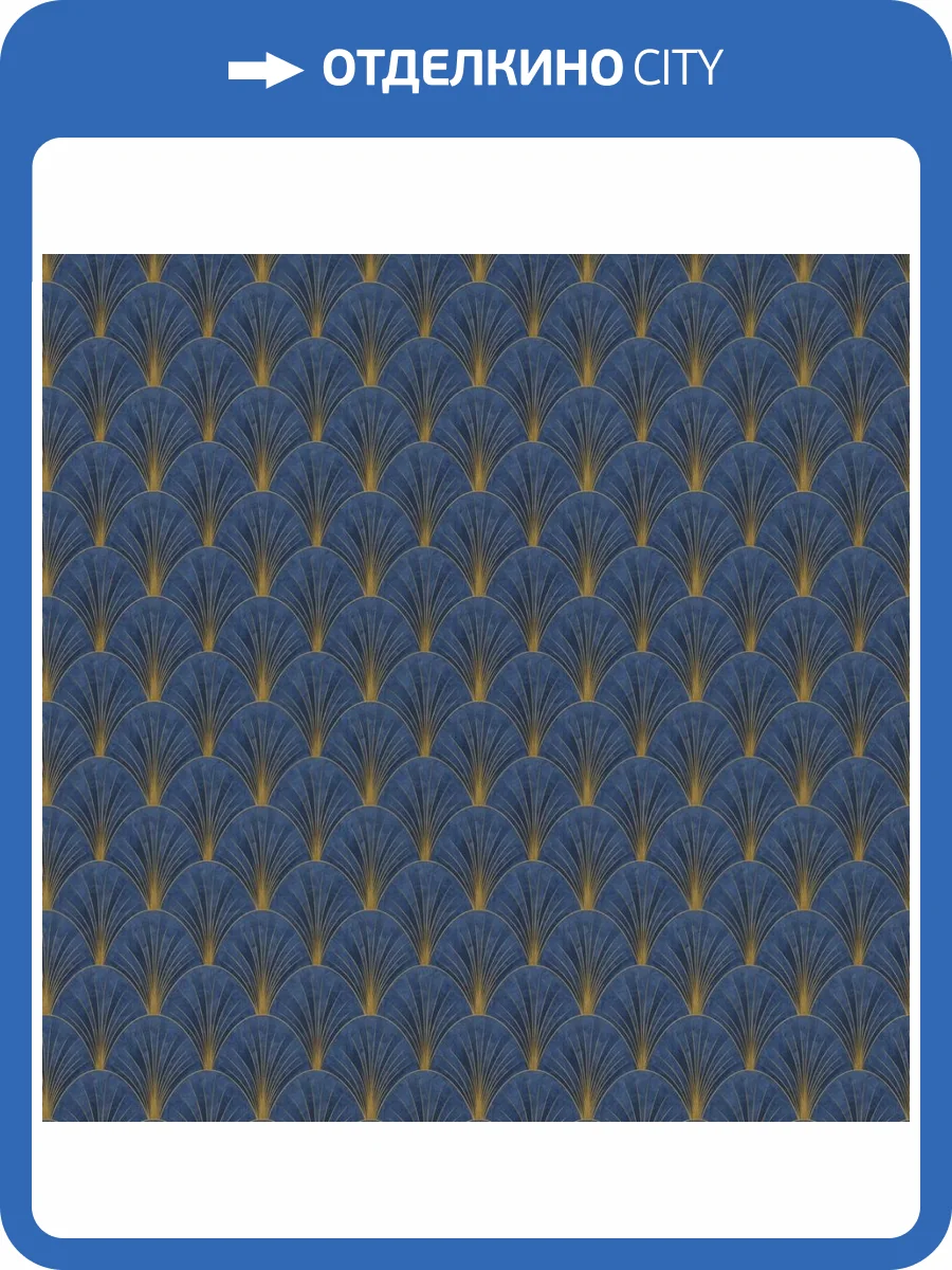 Обои Erismann Elle 4 ER12220-08 фото 2