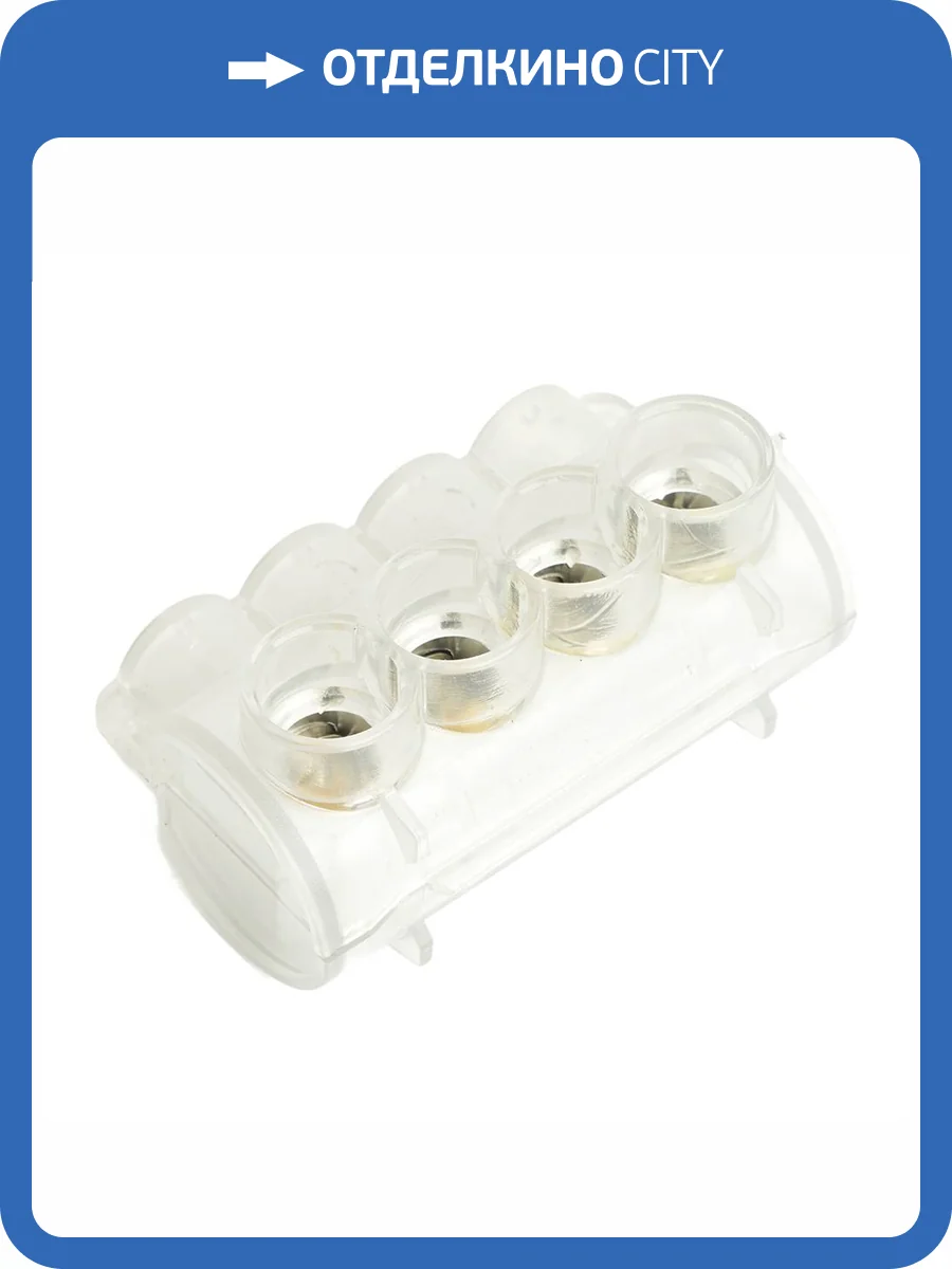 Клемма Stekker LD610-4 50213 фото 8