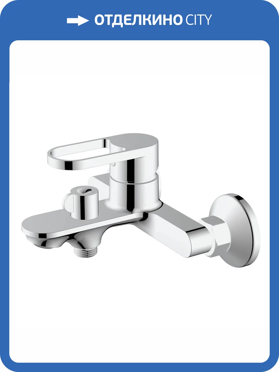 Смеситель для ванны Voda Harbor HR54 хром фото 3