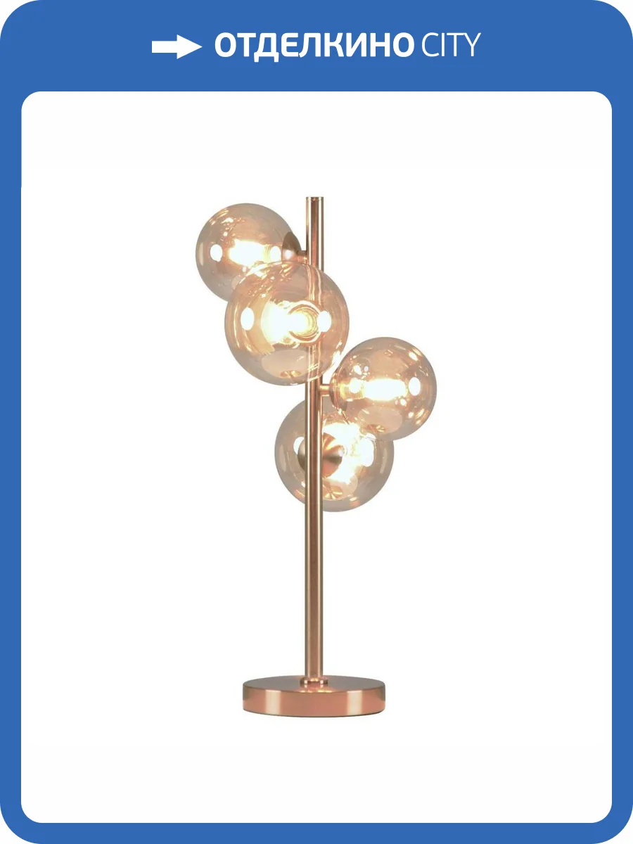 Настольная лампа Moderli Molly V10791-4T фото 5