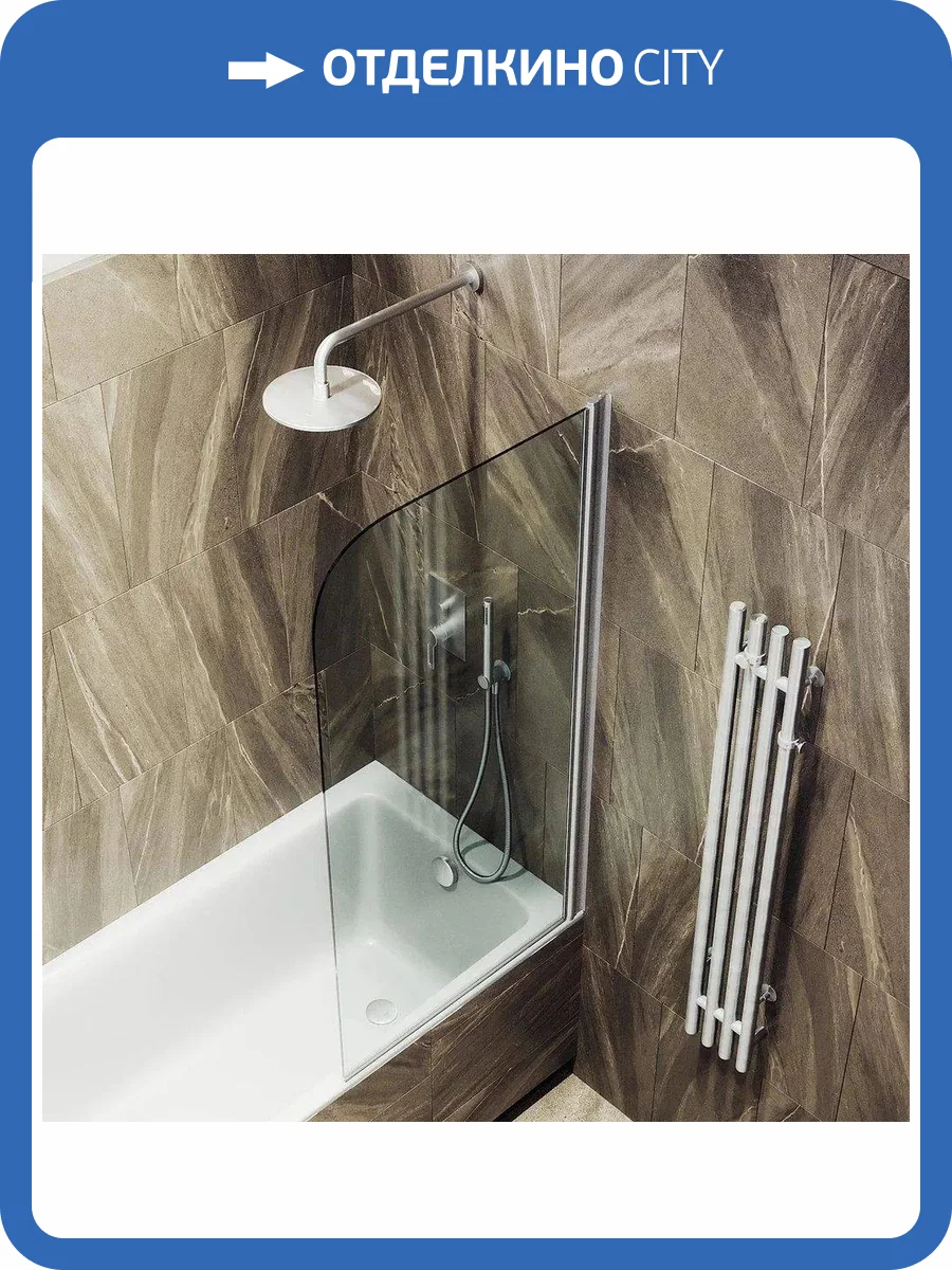 Шторка на ванну MaybahGlass MGV-626-5 профиль хром матовый, стекло бесцветное, 140x70 фото 5