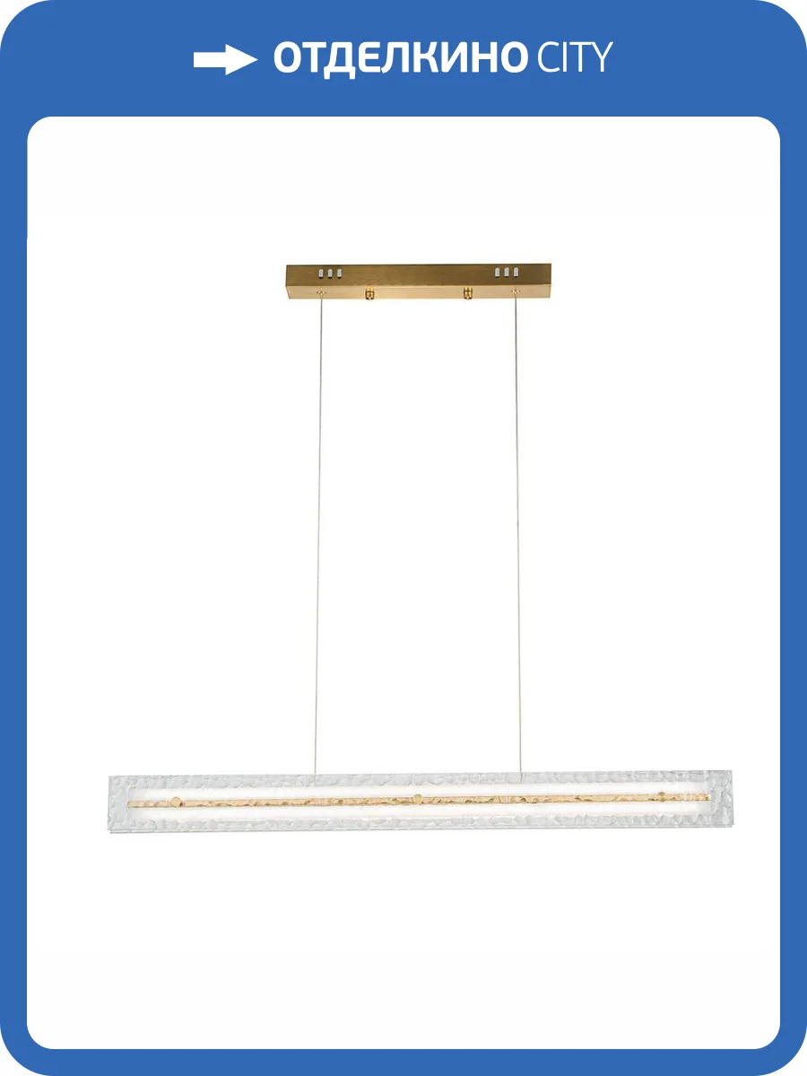 Подвесной светодиодный светильник Indigo Dualita 14018/1PL Brass V000088L фото 5