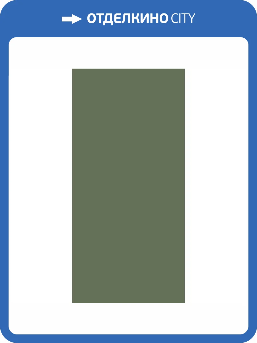 Керамогранит Mega Tile Stone TC Light Green Mat 60x120 фото 3