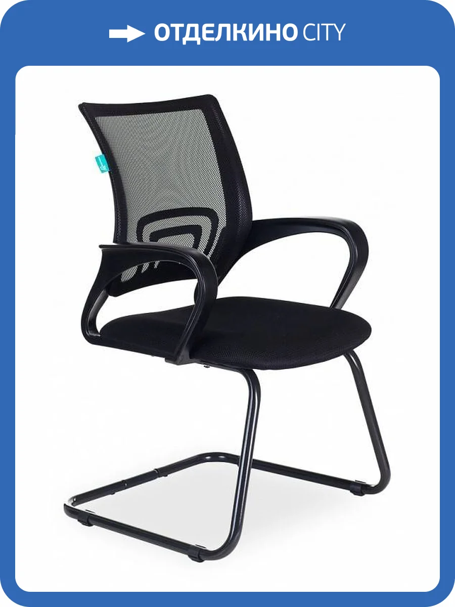 Стул Бюрократ Ch-695N-Av 1183392, CH-695N-AV/B/TW-11 Черный фото 6