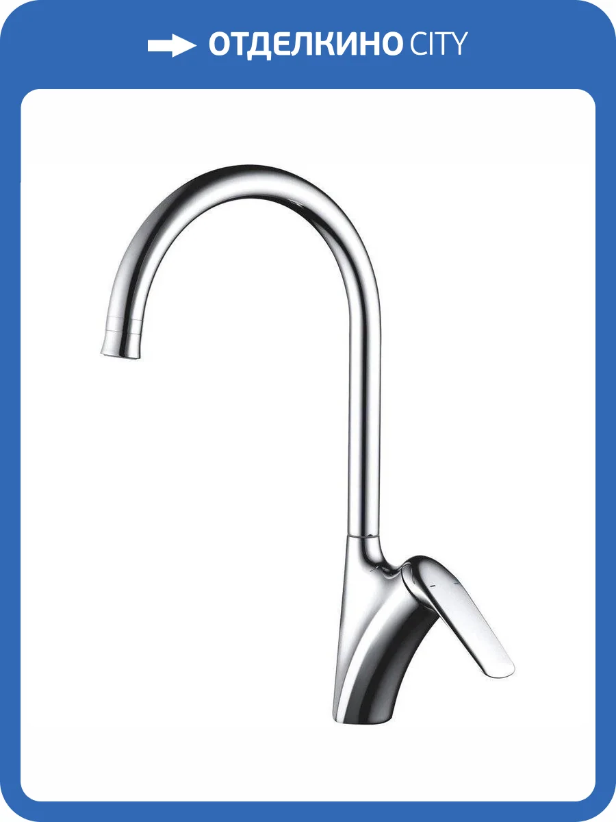 Смеситель для кухни Rush Nevis NE1735-22 фото 3