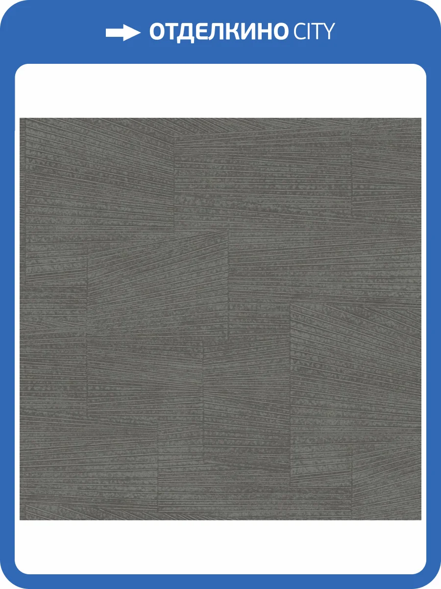 Обои York Collection Formations FM1032 фото 2