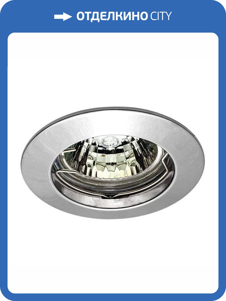 Встраиваемый светильник Escada Lazio 121015 фото 2