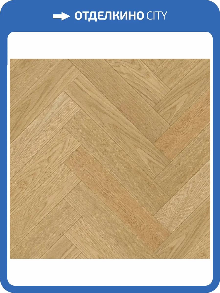 Паркетная доска Quartz Parquet Штучный паркет 44-407 Дуб Тоскана 400x100x5 фото 2