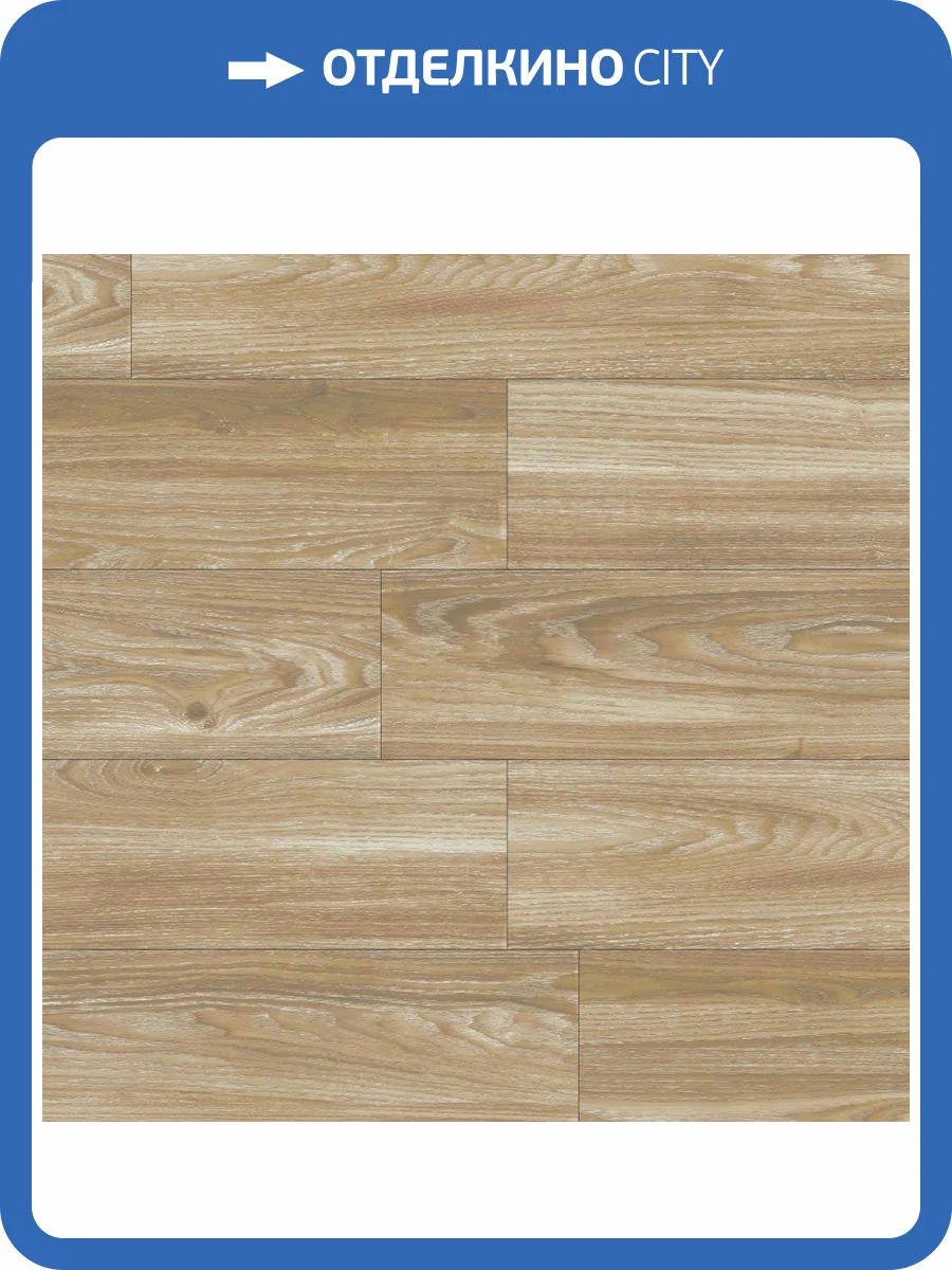 SPC Ламинат Westerhof Modern 3.6/42 4V 6006-4 Rumba 1220x183 фото 4