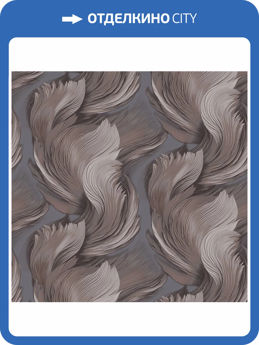 Обои Victoria Stenova Well 589438 фото 2