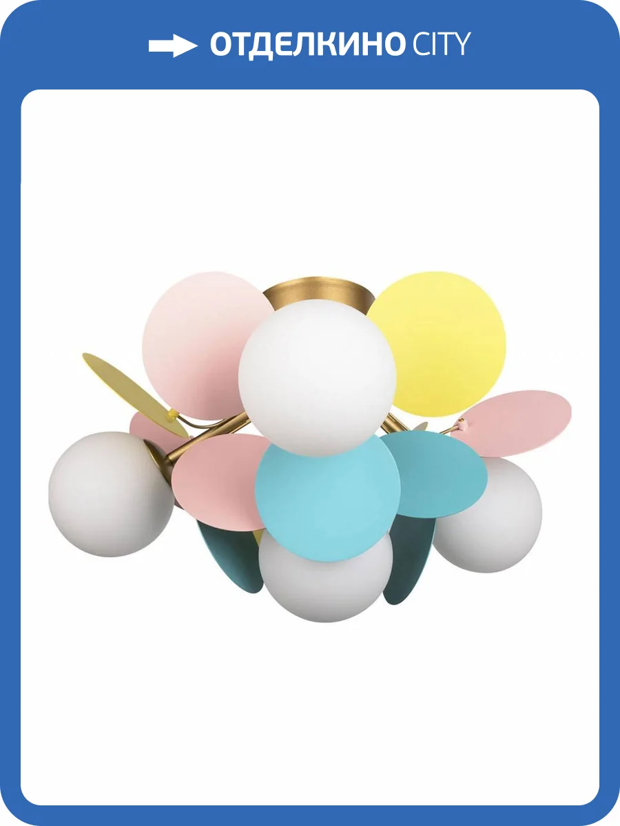 Потолочный светильник Loft IT Matisse 10008/4C Mult фото 5