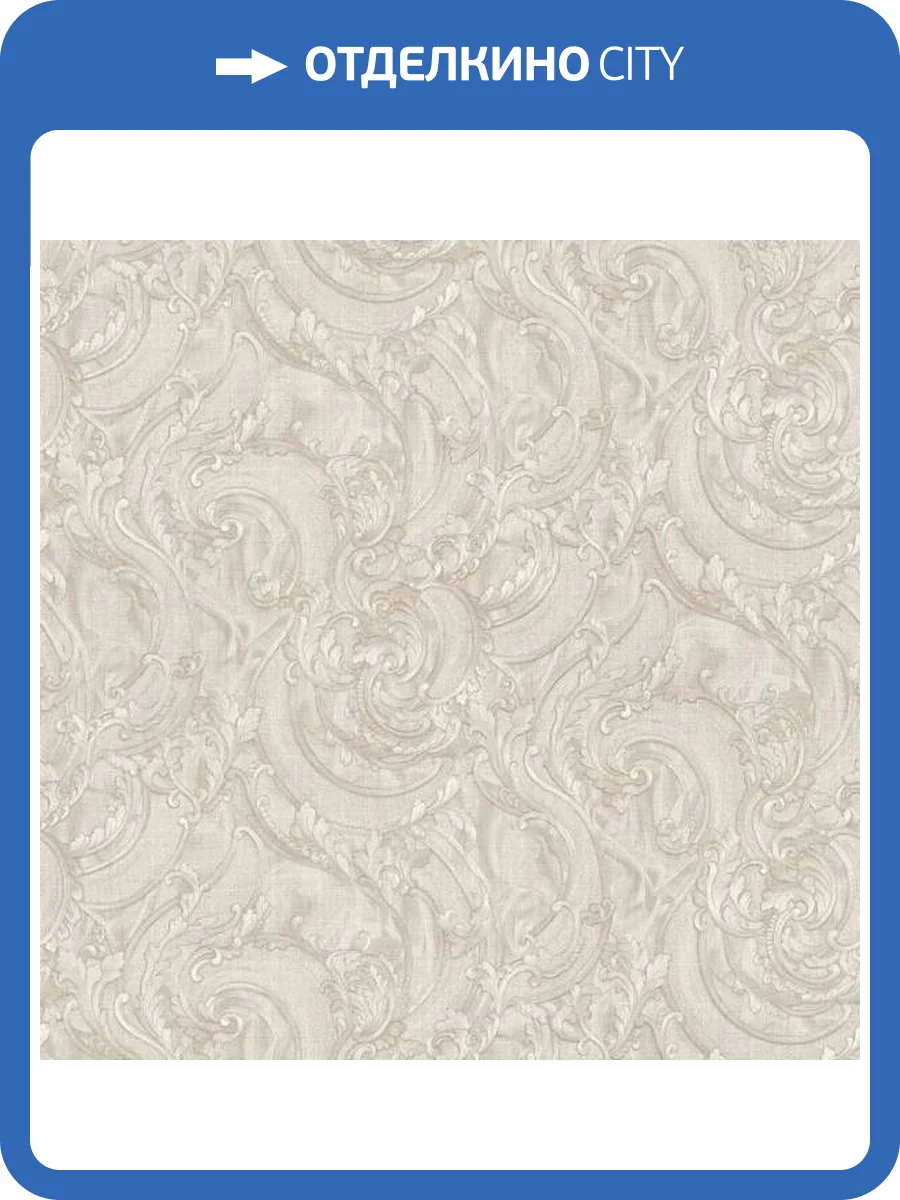 Обои Zambaiti Parati Moda 53020 фото 2