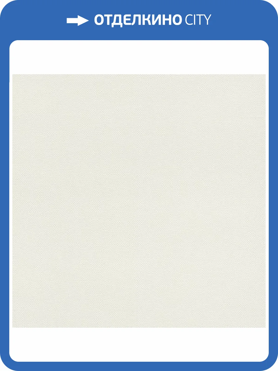 Обои Rasch Deco Style 312324 фото 2