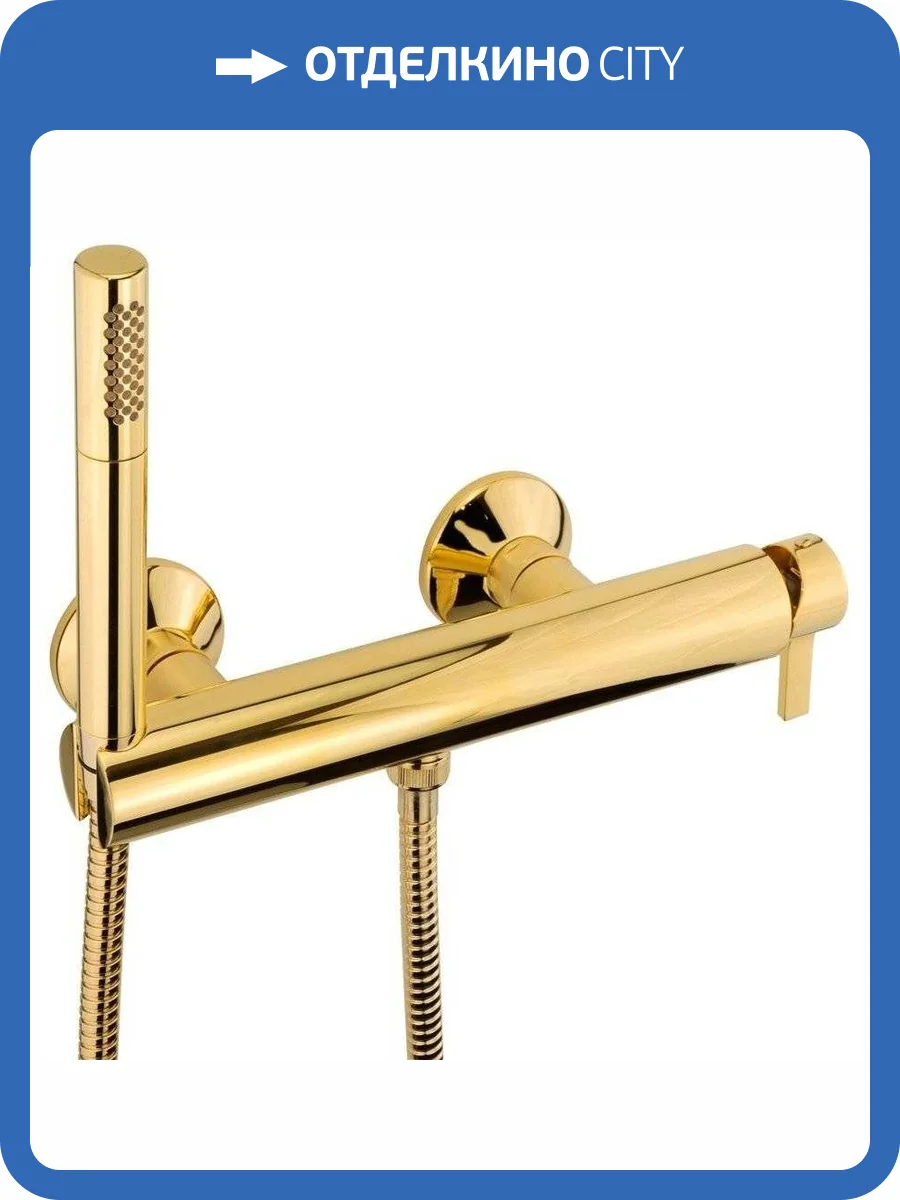 Смеситель для душа Migliore Sirius 28180 золотой фото 5