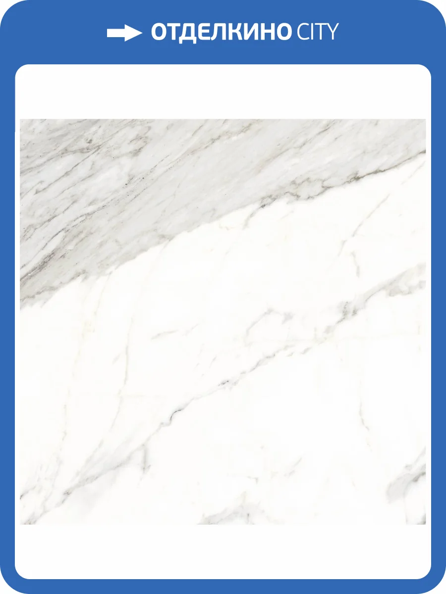 Керамогранит Global Tile Verona GT60607703PR Белый 60x60 фото 3