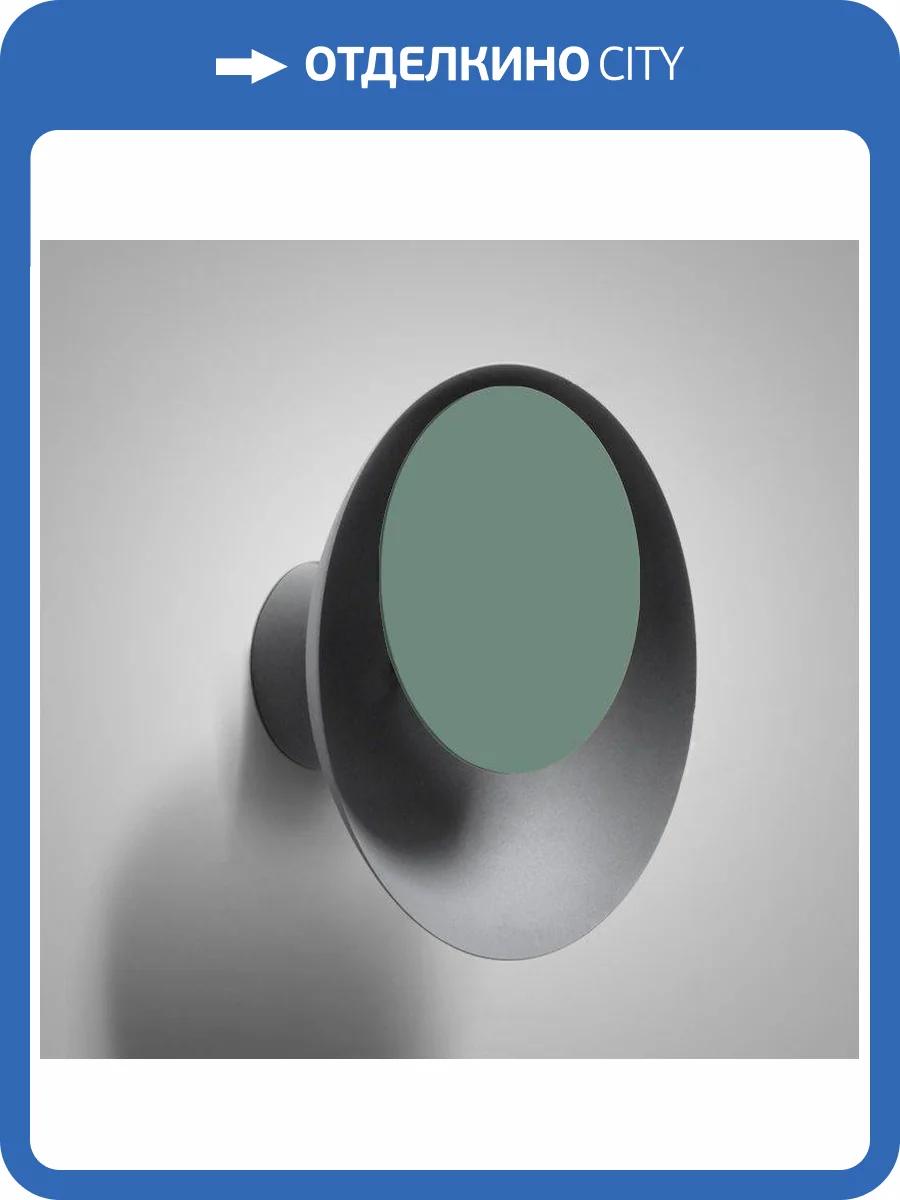 Бра Imperium Loft Twirl 204163-26 фото 13