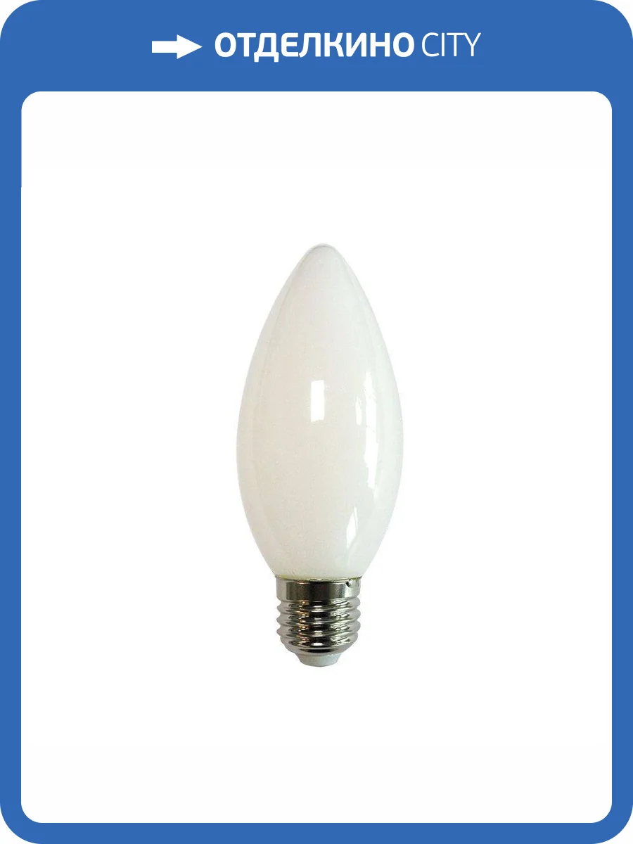 Лампа светодиодная филаментная Volpe E27 6W 3000K матовая LED-C35-6W/3000K/E27/FR/SLF UL-00008320 фото 2